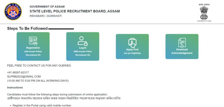 Assam Commando Battalion Constable Recruitment 2023 apply online