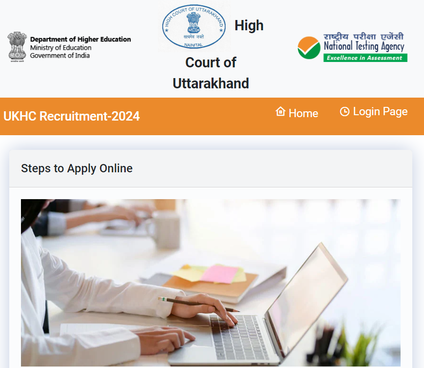 uttarakhand high court steno recruitment 2024