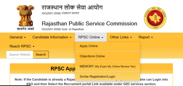 RPSC Recruitment 2024 Programmer Vacancies