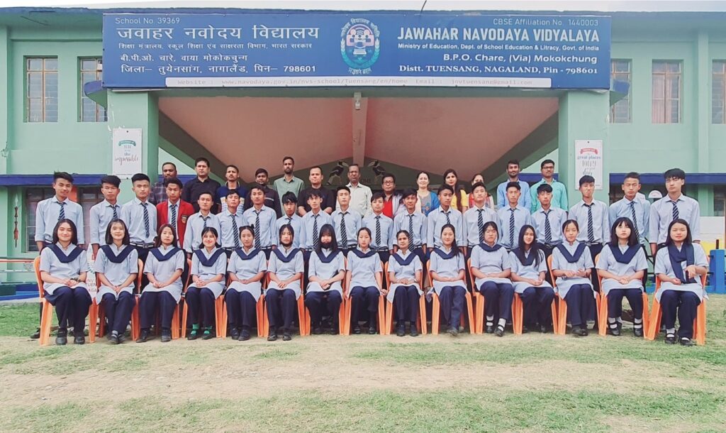 Required qualification and process for admission in Jawahar Navodaya Vidyalaya